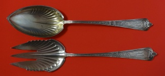 Salad Serving Set GW  fluted  10 1/2