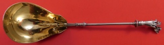 Gravy Ladle GW  w/ applied design inside  8 1/2