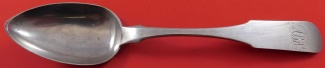 Serving Spoon 10.15  8