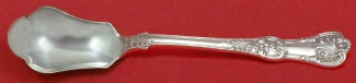 Relish Scoop custom made  5 7/8