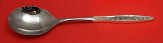 Casserole Spoon **made to order  11 1/2