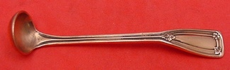 Mustard Ladle rare Tiffany copper sample  one of a kind  3 7/8
