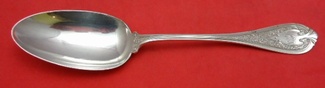 Serving Spoon 8 1/2