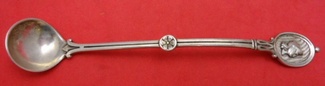 Mustard Ladle original  5 1/2