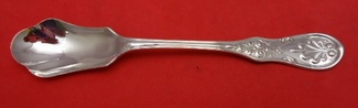 Relish Scoop ** made to order  6