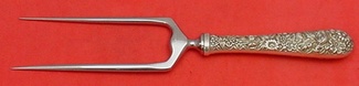 Roast Holder 9 1/2