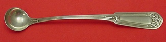 Mustard Ladle 5 3/8
