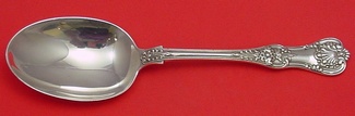 Vegetable Serving Spoon 8 7/8
