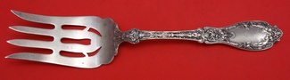 Vegetable Serving Fork w/ bar  8 7/8