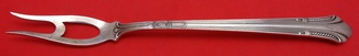Pickle Fork 2-tine  w/ bar  6