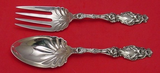 Salad Serving Set 9 1/8