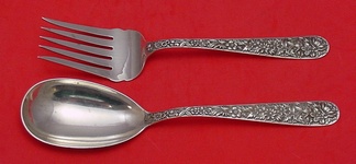 Salad Serving Set #405 & #506  ovoid  5-tine fork  9 1/2
