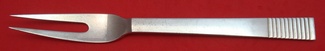 Meat Fork 2-tine  7 1/2