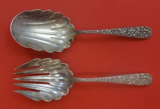 Vegetable Serving Set fluted  9 1/2