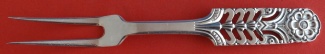 Serving Fork 2-tine  8 3/4