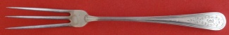 Lemon Fork 5 3/4