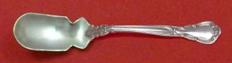 Horseradish Scoop **made to order  5 7/8