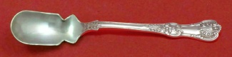 Horseradish Scoop **made to order  5 7/8