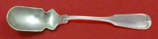 Horseradish Scoop **made to order  5 3/4