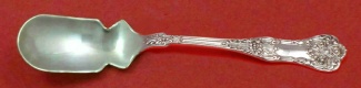 Horseradish Scoop **made to order  6