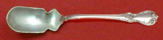 Horseradish Scoop **made to order  6