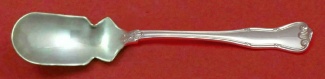 Horseradish Scoop **made to order  6