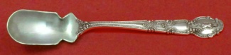Horseradish Scoop **made to order  5 3/4