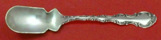 Horseradish Scoop **made to order  5 7/8