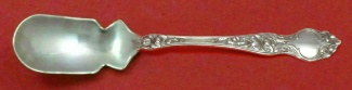Horseradish Scoop **made to order  6