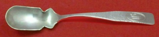 Horseradish Scoop **made to order   6 1/4