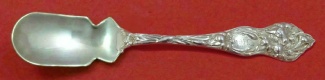 Horseradish Scoop **made to order  5 3/4