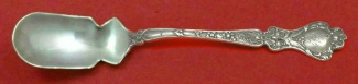 Horseradish Scoop **made to order  5 7/8