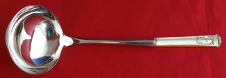 Soup Ladle **made to order HH WS 10 1/2