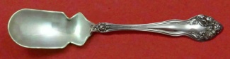Horseradish Scoop **made to order  6