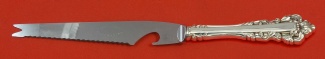 Bar Knife **made to order  9 1/8