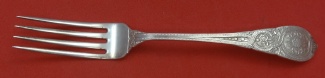 Dinner Fork 7 3/8