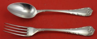 Vegetable Serving Set 9 7/8