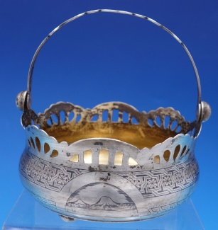 Sugar Basket GW w/ swing handle scalloped pierced rim w/ scene of mountains .875 silver 4.78oz 4 1/2