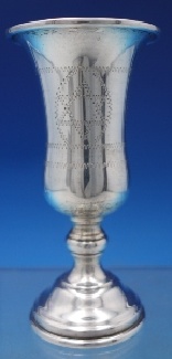 Seder Cup Goblet hand engraved   5
