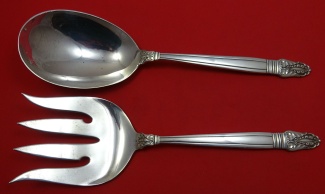 Salad Serving Set AS  9 1/4