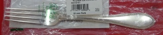 Dinner Fork factory sealed  8 1/8