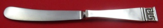 Master Butter hollow handle 7 1/2