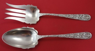 Salad Serving Set 10 1/8