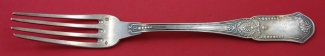 Dinner Fork 8 1/4