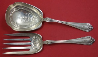 Salad Serving Set 8 1/4