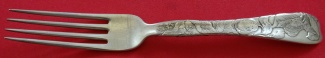 Regular Fork w/ quince  7 1/4