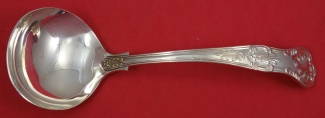 Gravy Ladle 7 5/8