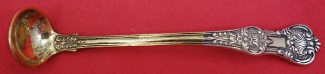Mustard Ladle GW  original  3 7/8
