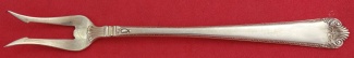 Pickle Fork 2-tine  5 1/2