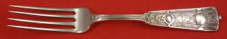 Dinner Fork 7 3/8